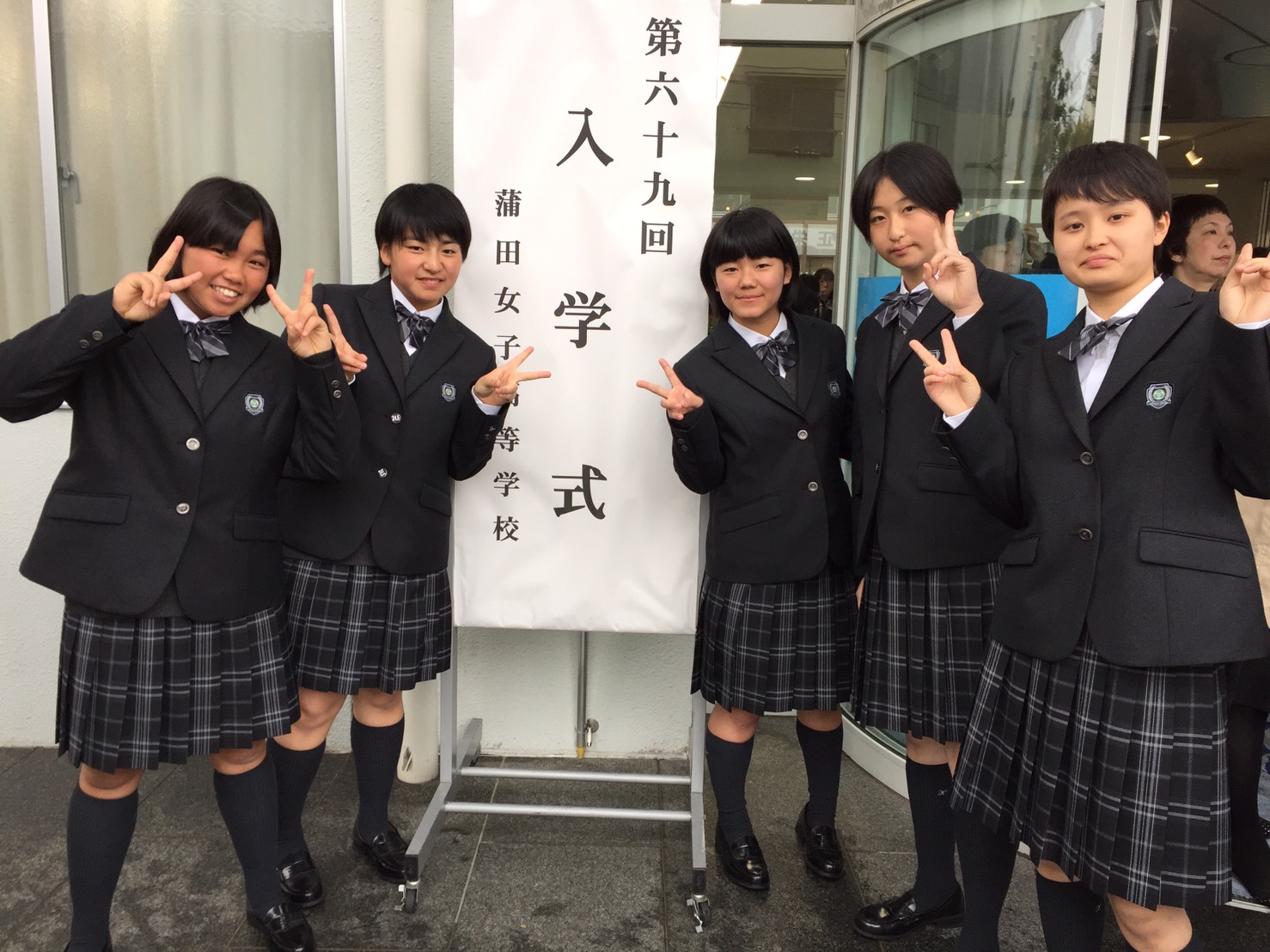 http://all-keikyu.com/blog/%E8%92%B2%E7%94%B0%E5%A5%B3%E5%AD%90%E9%AB%98%E7%AD%89%E5%AD%A6%E6%A0%A1.jpg