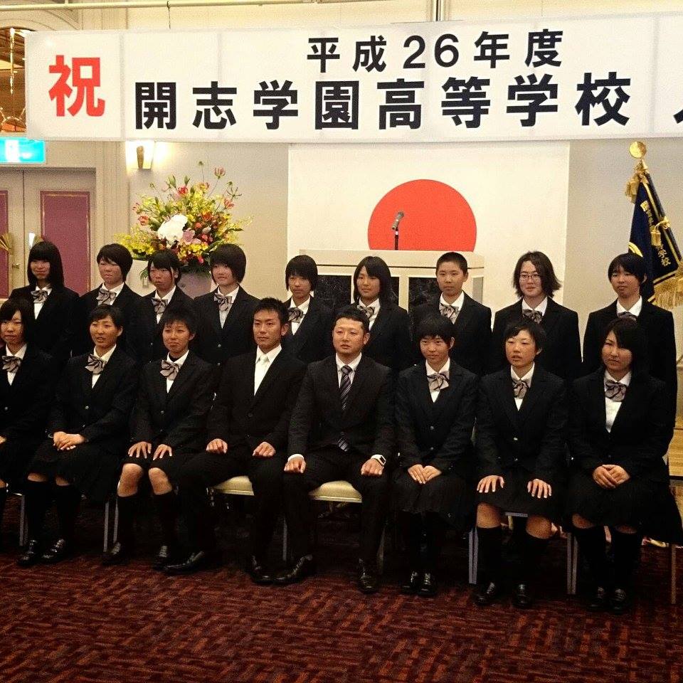 http://all-keikyu.com/blog/10152754_230502857157286_1524827704_n.jpg