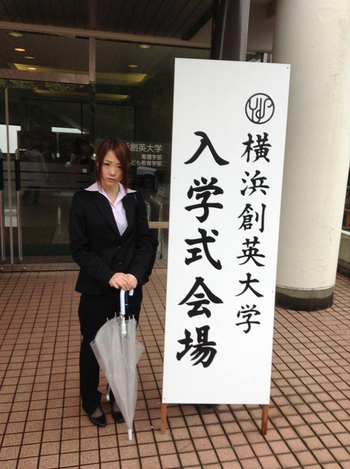 http://all-keikyu.com/blog/10154796_230522870488618_1689023623_n.jpg