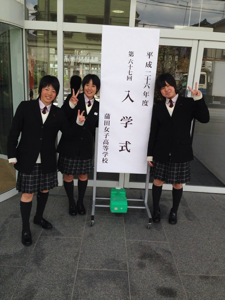 http://all-keikyu.com/blog/10156955_230183030522602_1520213733_n.jpg