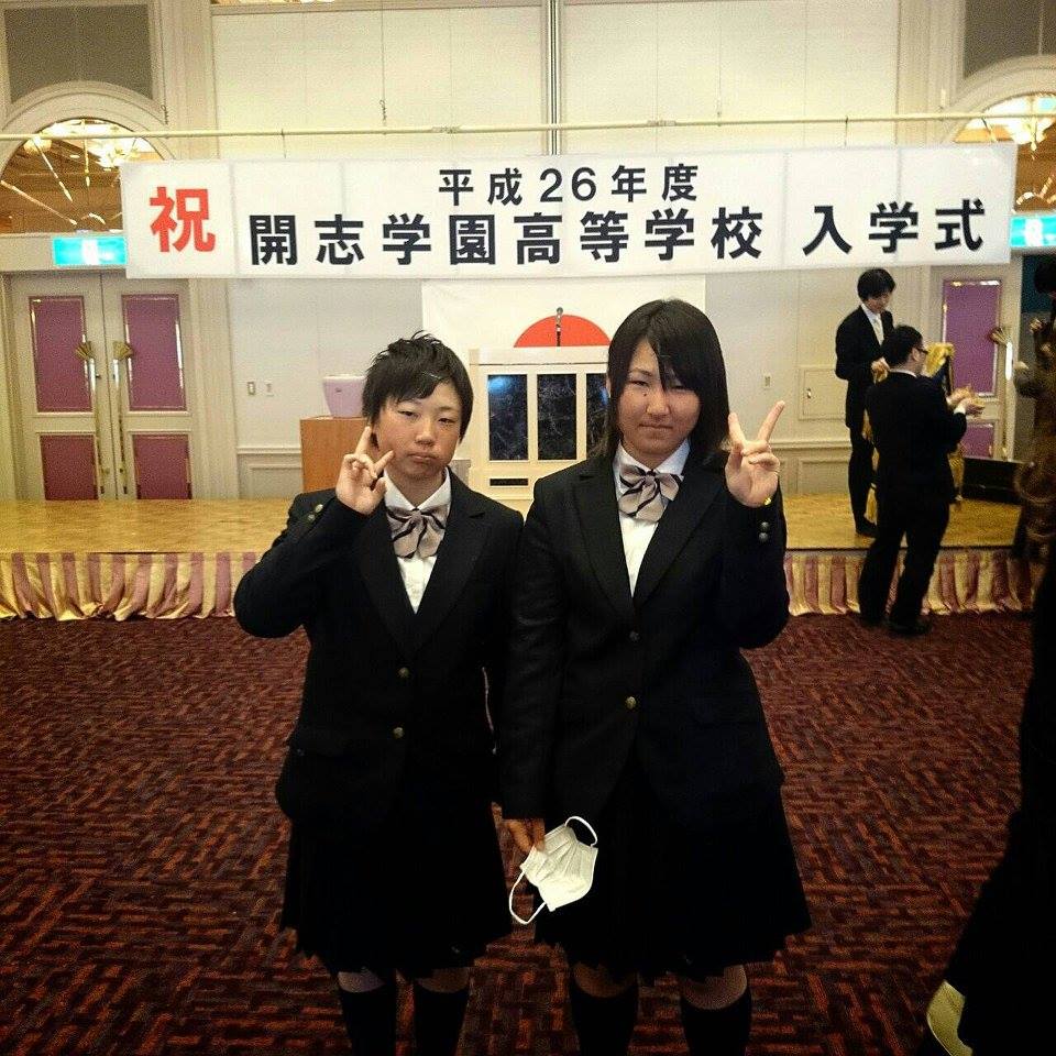 http://all-keikyu.com/blog/10250843_230502713823967_972926109_n.jpg