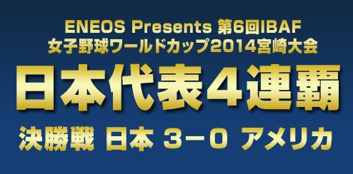 http://all-keikyu.com/blog/10404284_500733710063008_8843398190001157009_n.jpg