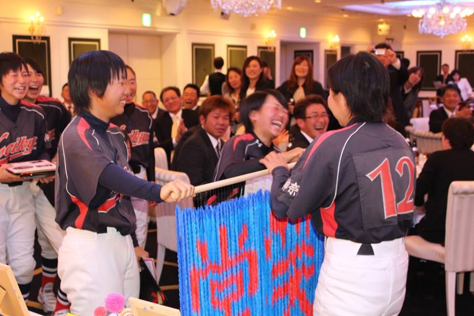 http://all-keikyu.com/blog/10461442_740947889328491_7175298413655142484_n.jpg
