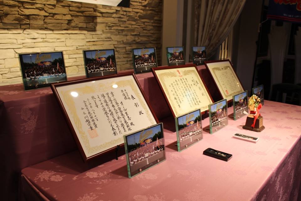http://all-keikyu.com/blog/10849890_740942955995651_8001008127995011642_n.jpg
