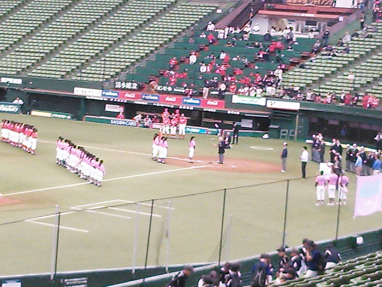 http://all-keikyu.com/blog/1414429404167.jpg