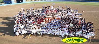 http://all-keikyu.com/blog/1453394_423202114473532_892759823_n.jpg