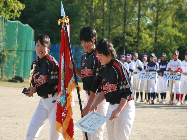 http://all-keikyu.com/blog/164-s.jpg