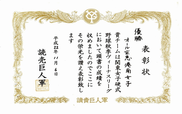 20090331063.jpg