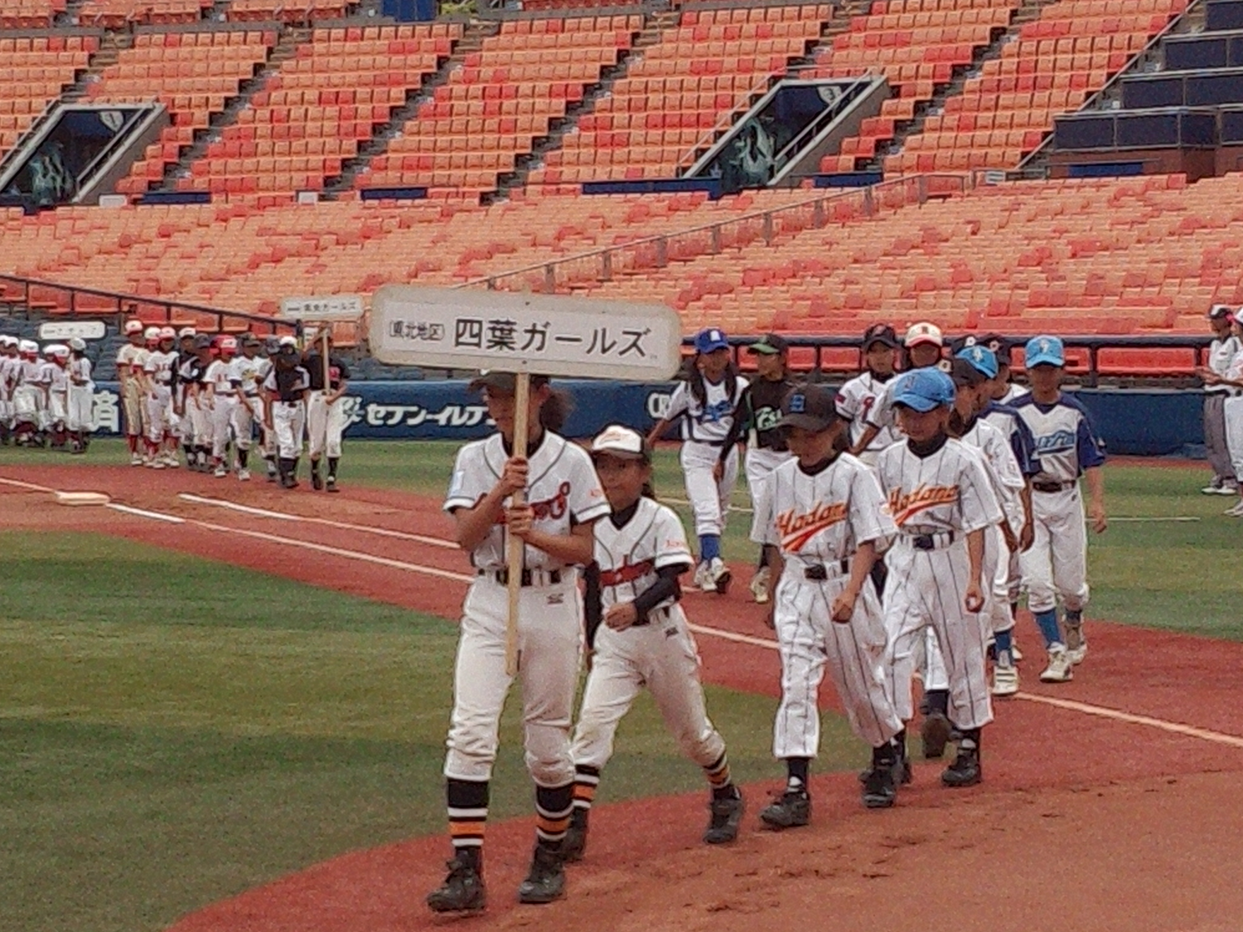 http://all-keikyu.com/blog/CameraZOOM-20140525091525778.jpg