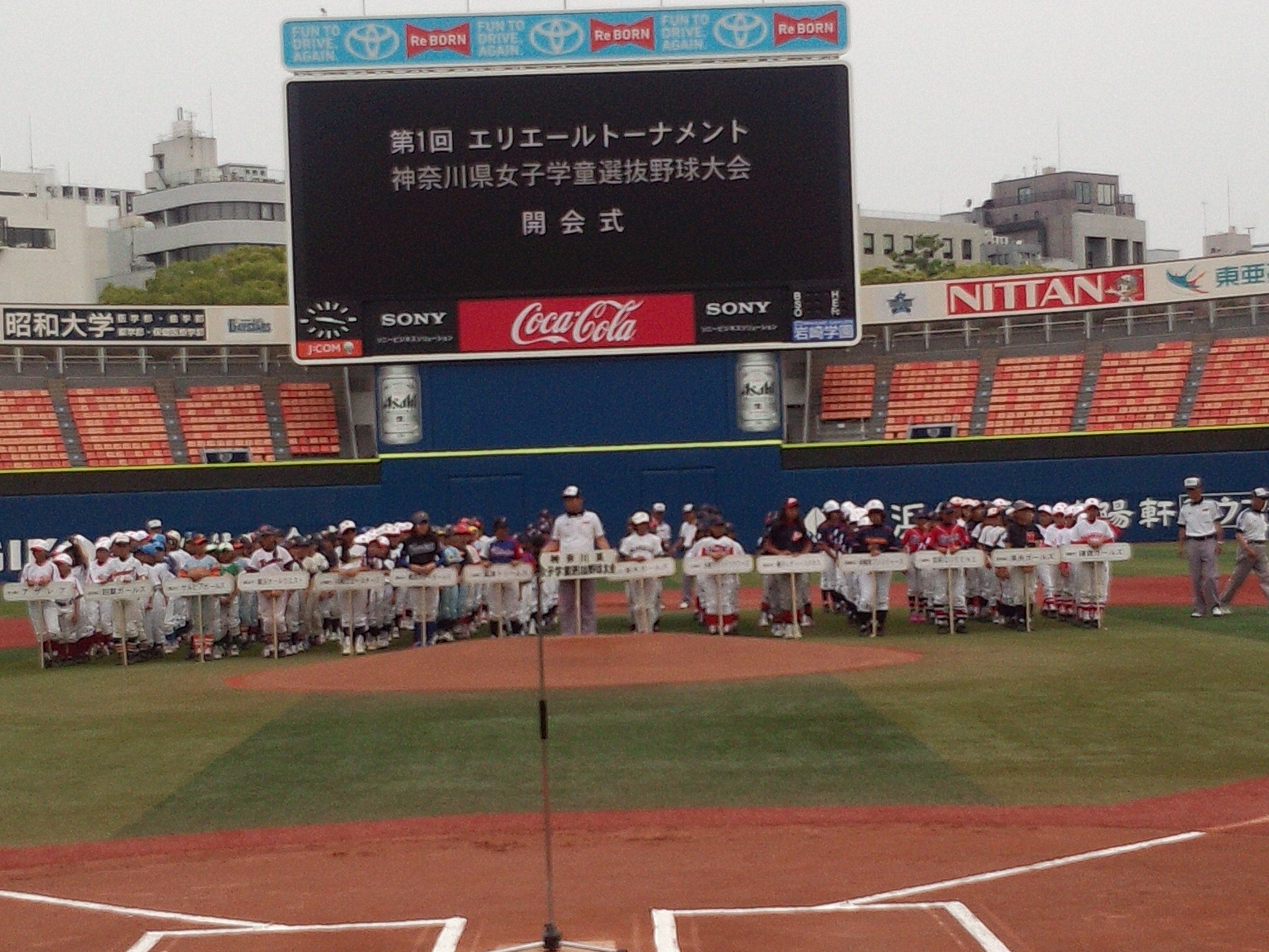 http://all-keikyu.com/blog/CameraZOOM-20140525091731058.jpg