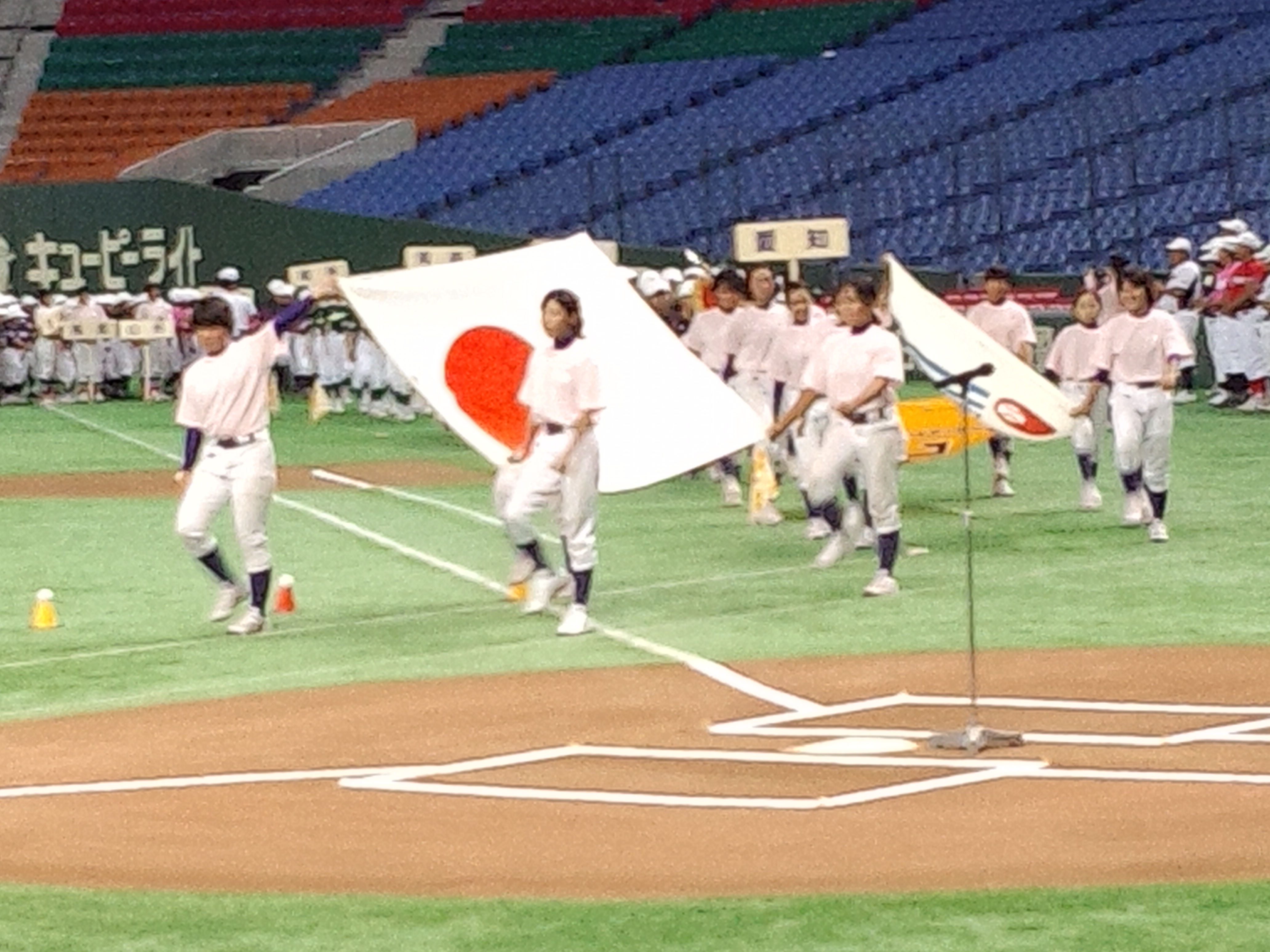 http://all-keikyu.com/blog/CameraZOOM-20140811163020966.jpg