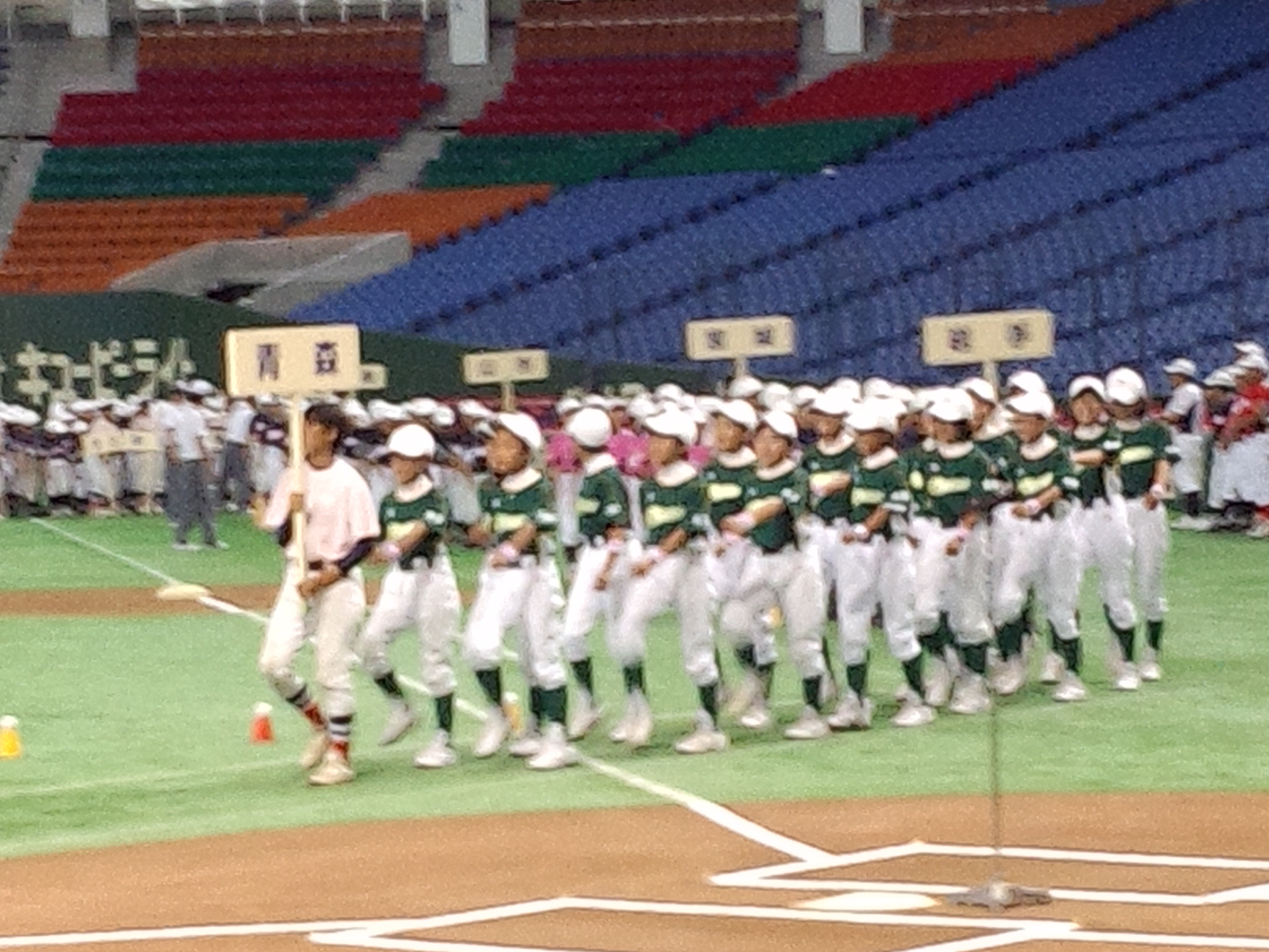 http://all-keikyu.com/blog/CameraZOOM-20140811163105810.jpg