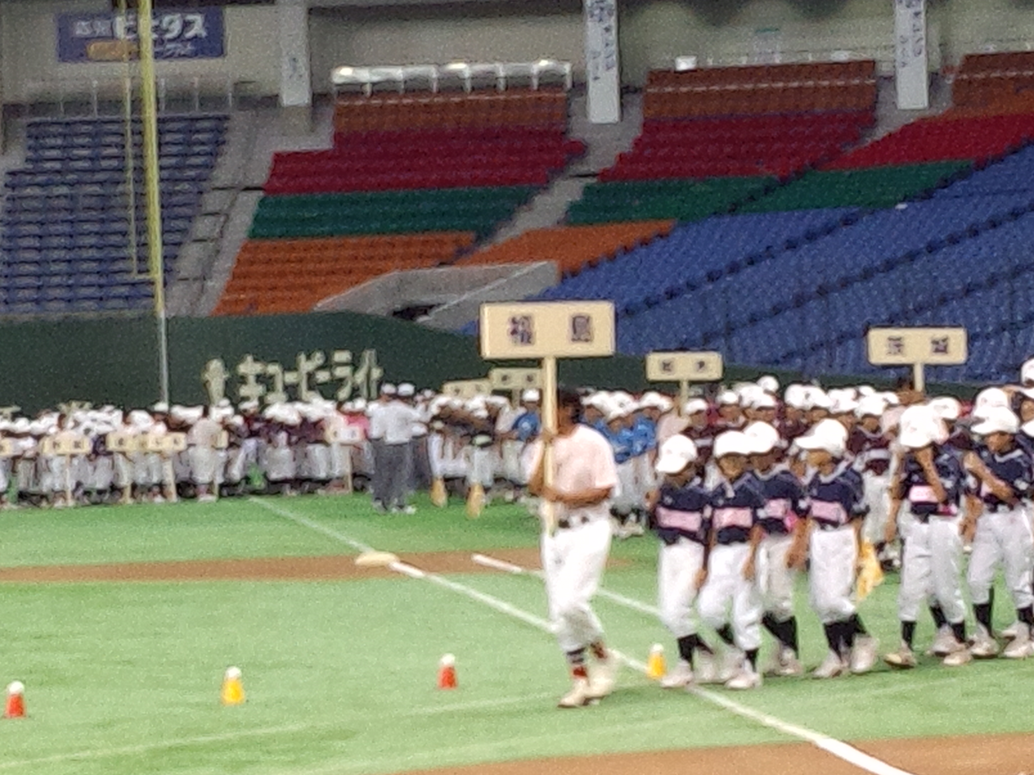 http://all-keikyu.com/blog/CameraZOOM-20140811163153609.jpg