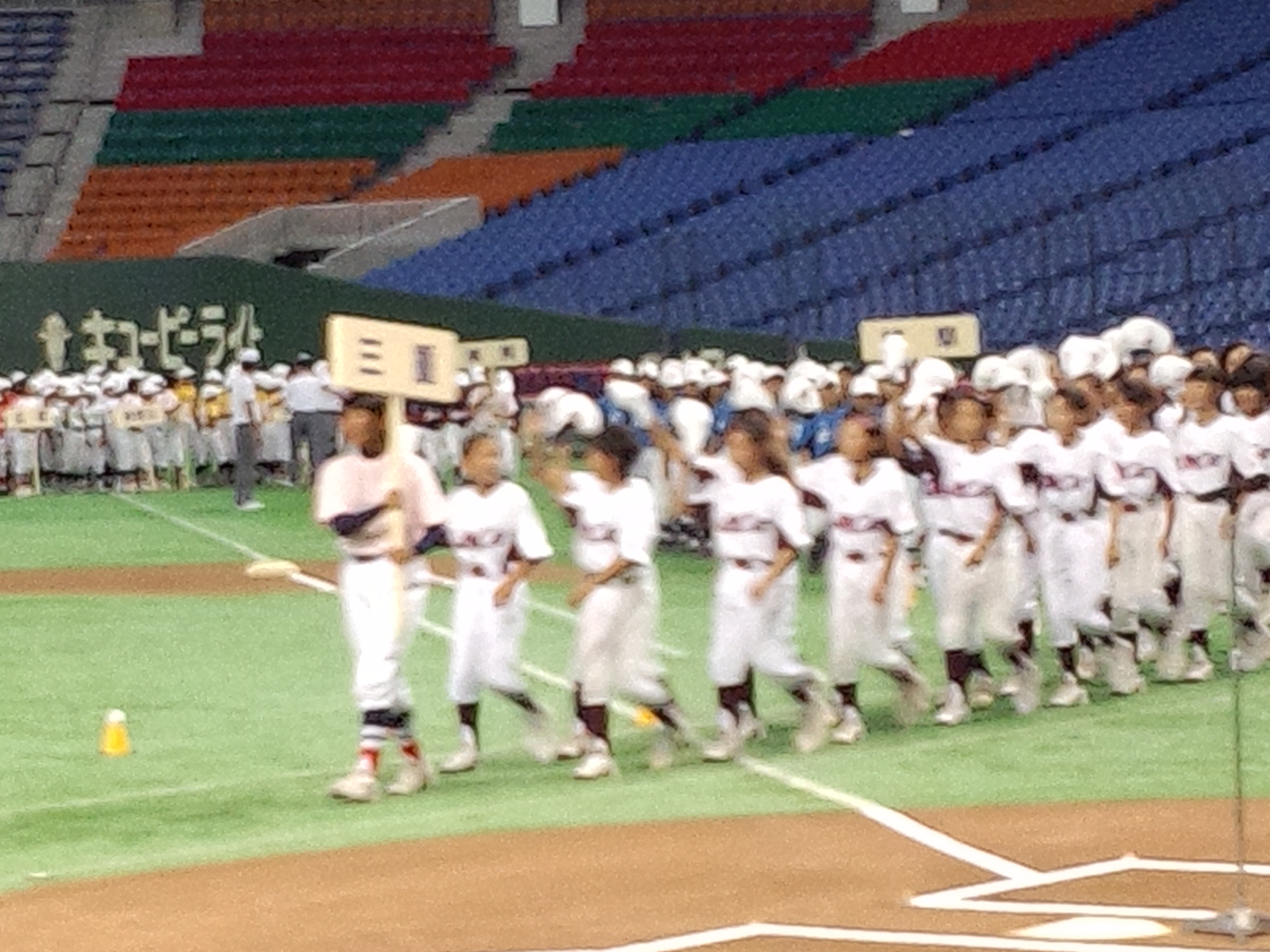 http://all-keikyu.com/blog/CameraZOOM-20140811163458774.jpg