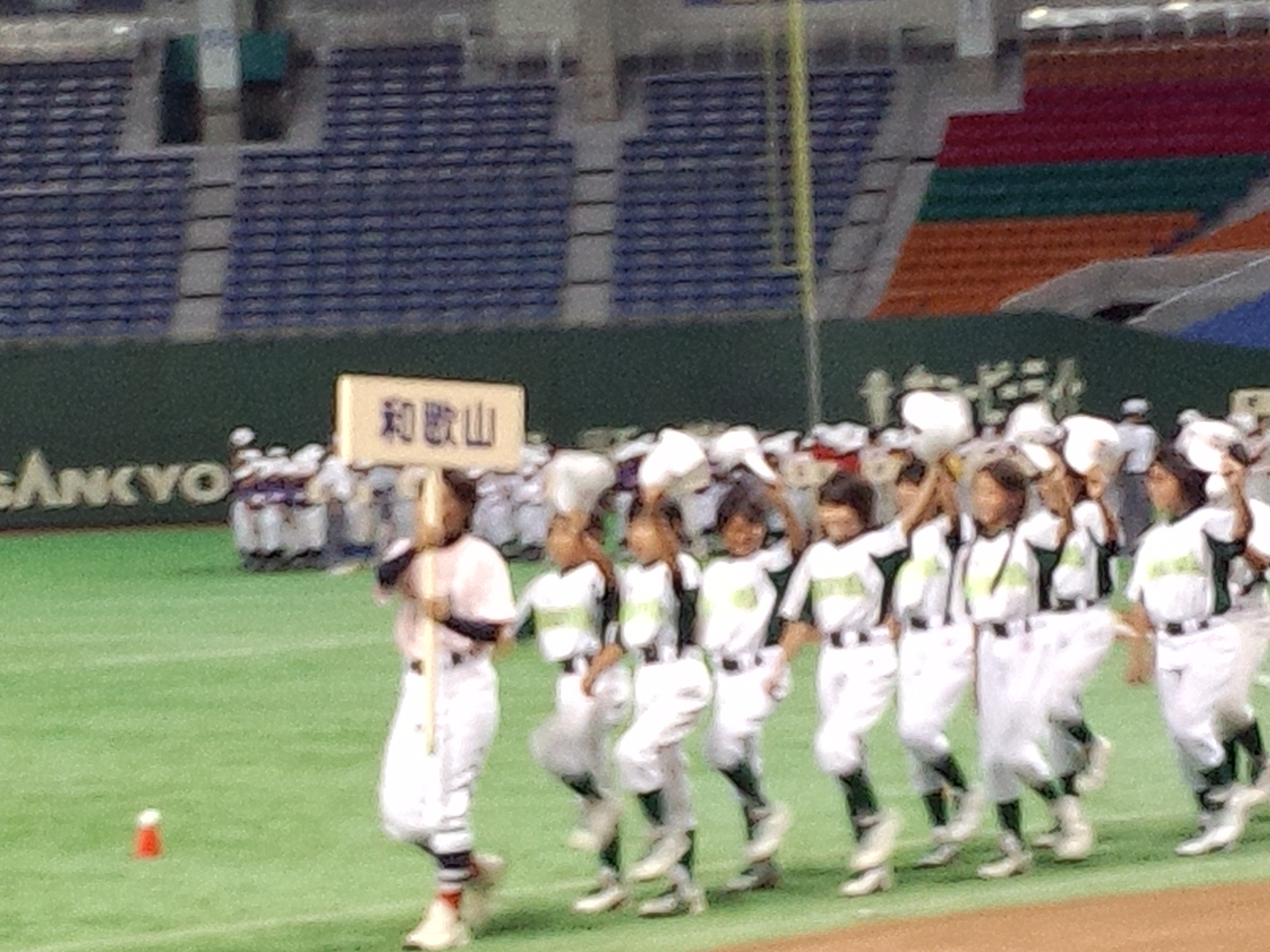 http://all-keikyu.com/blog/CameraZOOM-20140811163634012.jpg