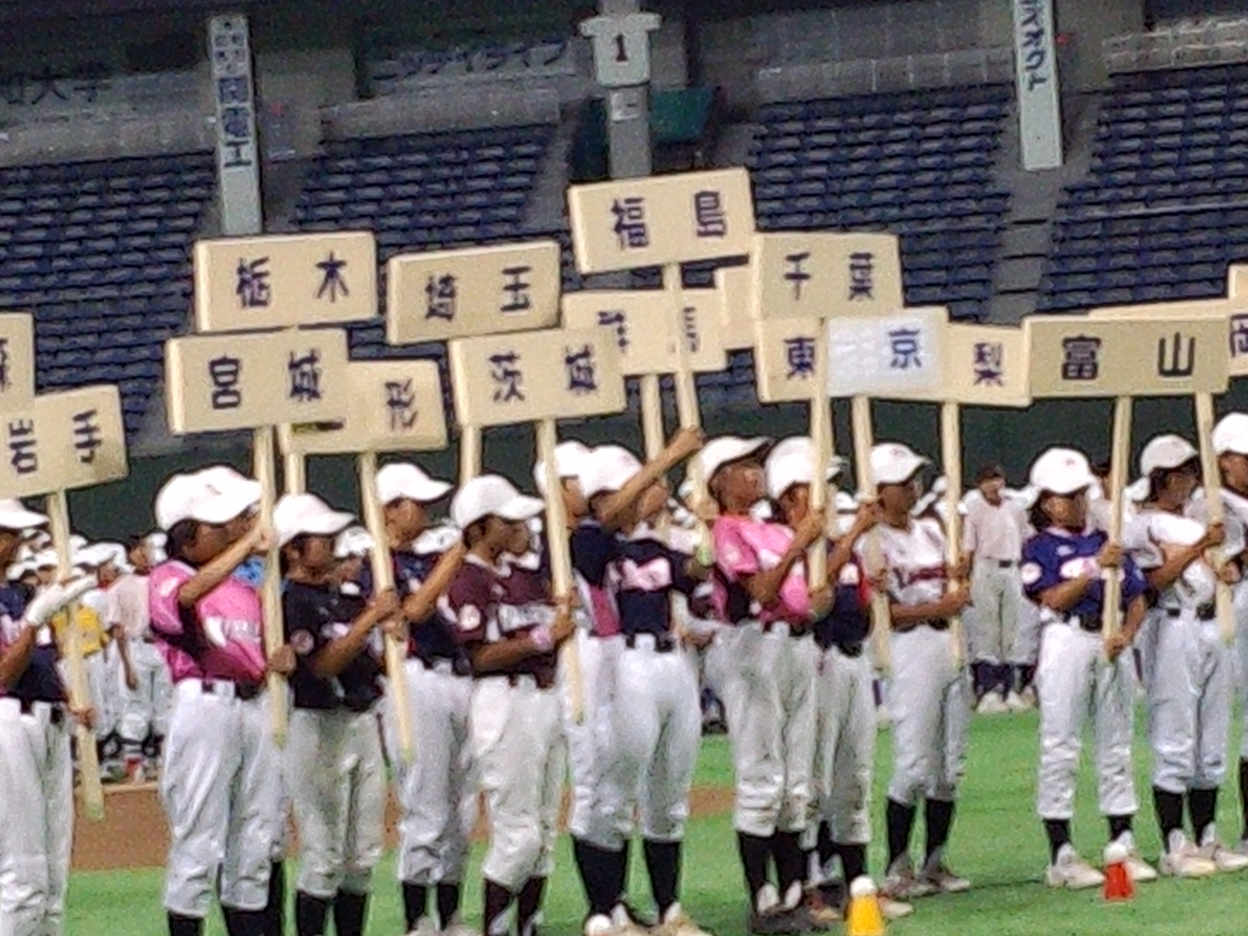 http://all-keikyu.com/blog/CameraZOOM-20140811165700482.jpg