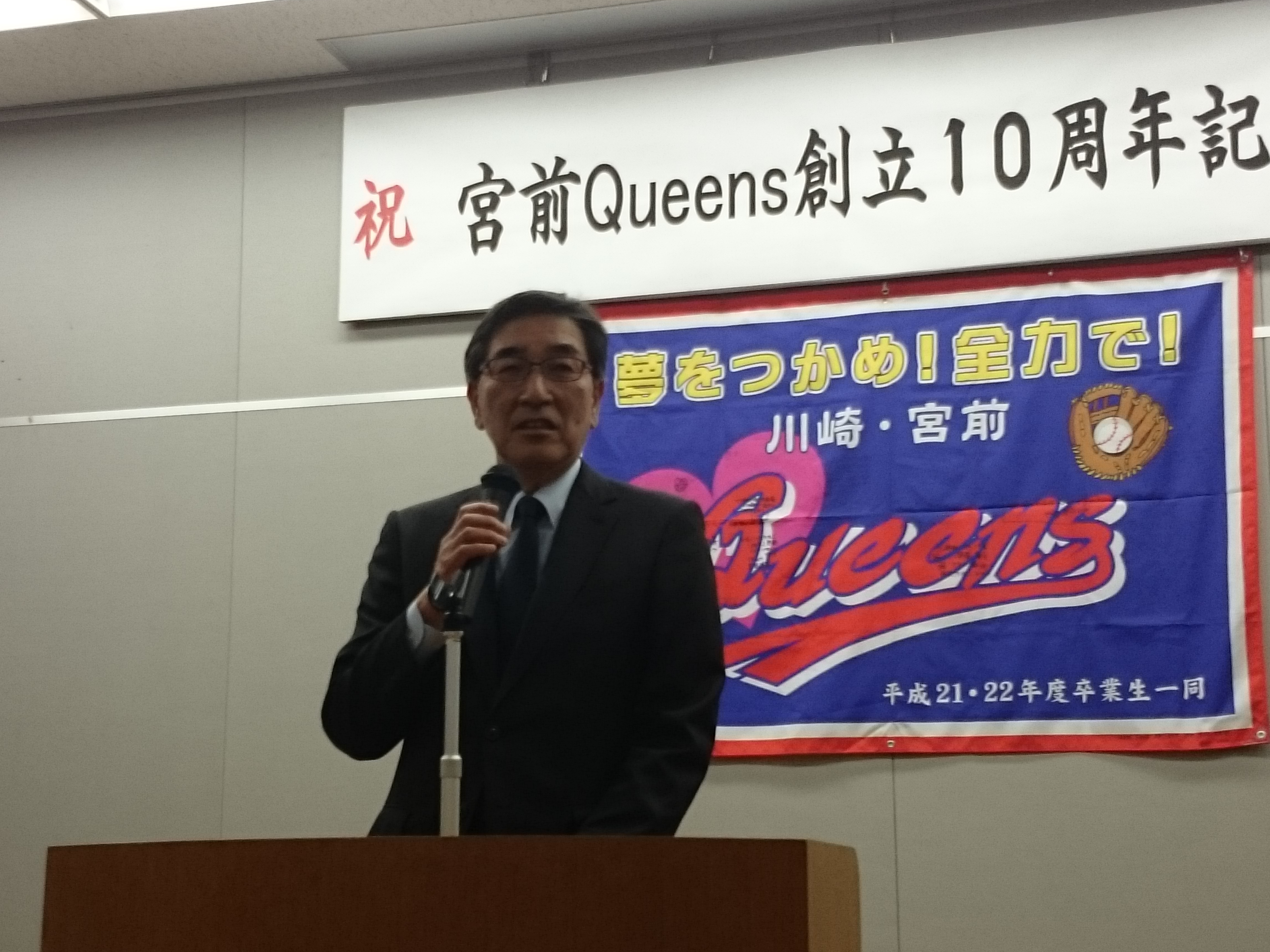 http://all-keikyu.com/blog/CameraZOOM-20160305160941091.jpg