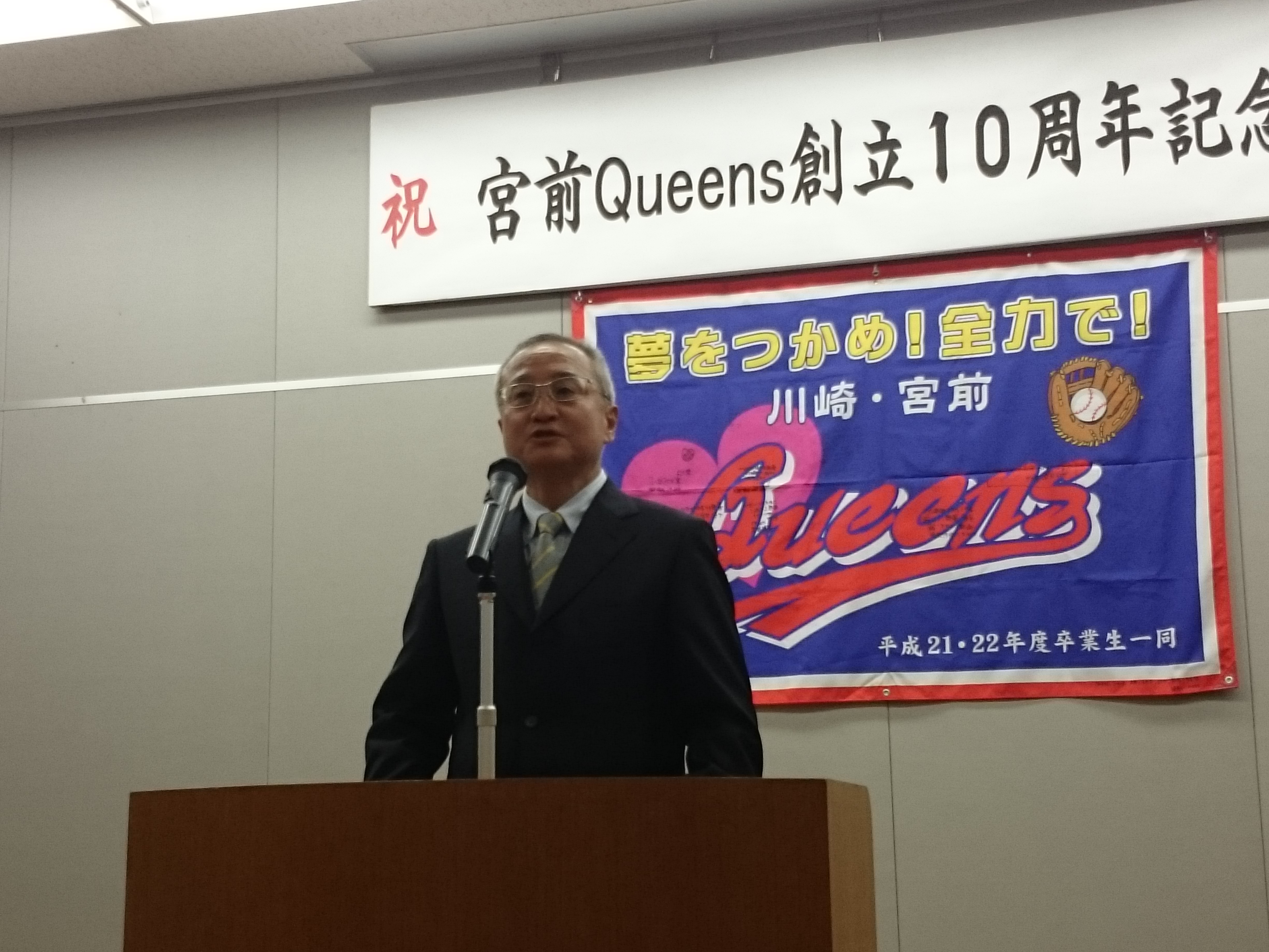http://all-keikyu.com/blog/CameraZOOM-20160305161552772.jpg