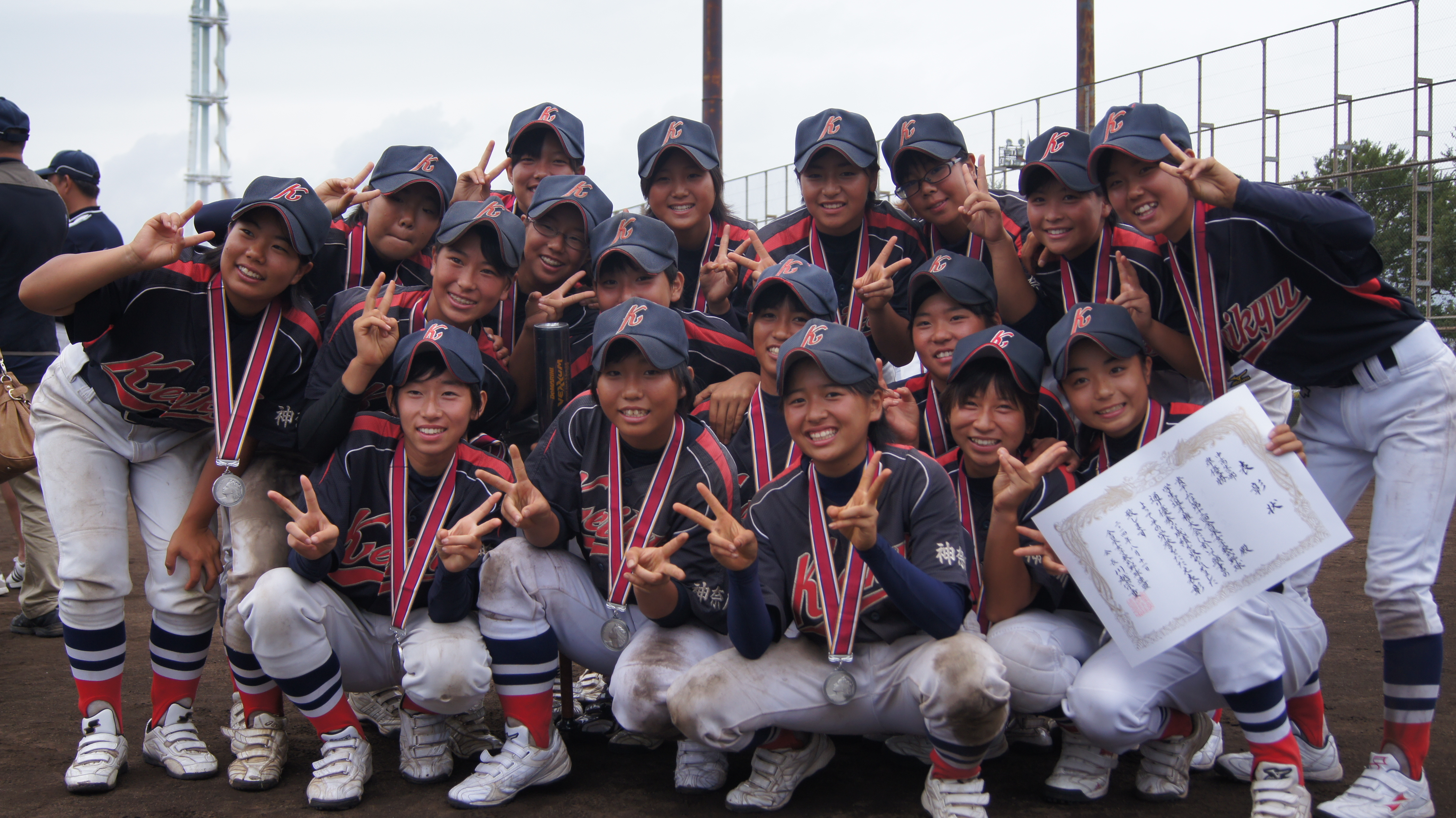 http://all-keikyu.com/blog/DSC00322.JPG