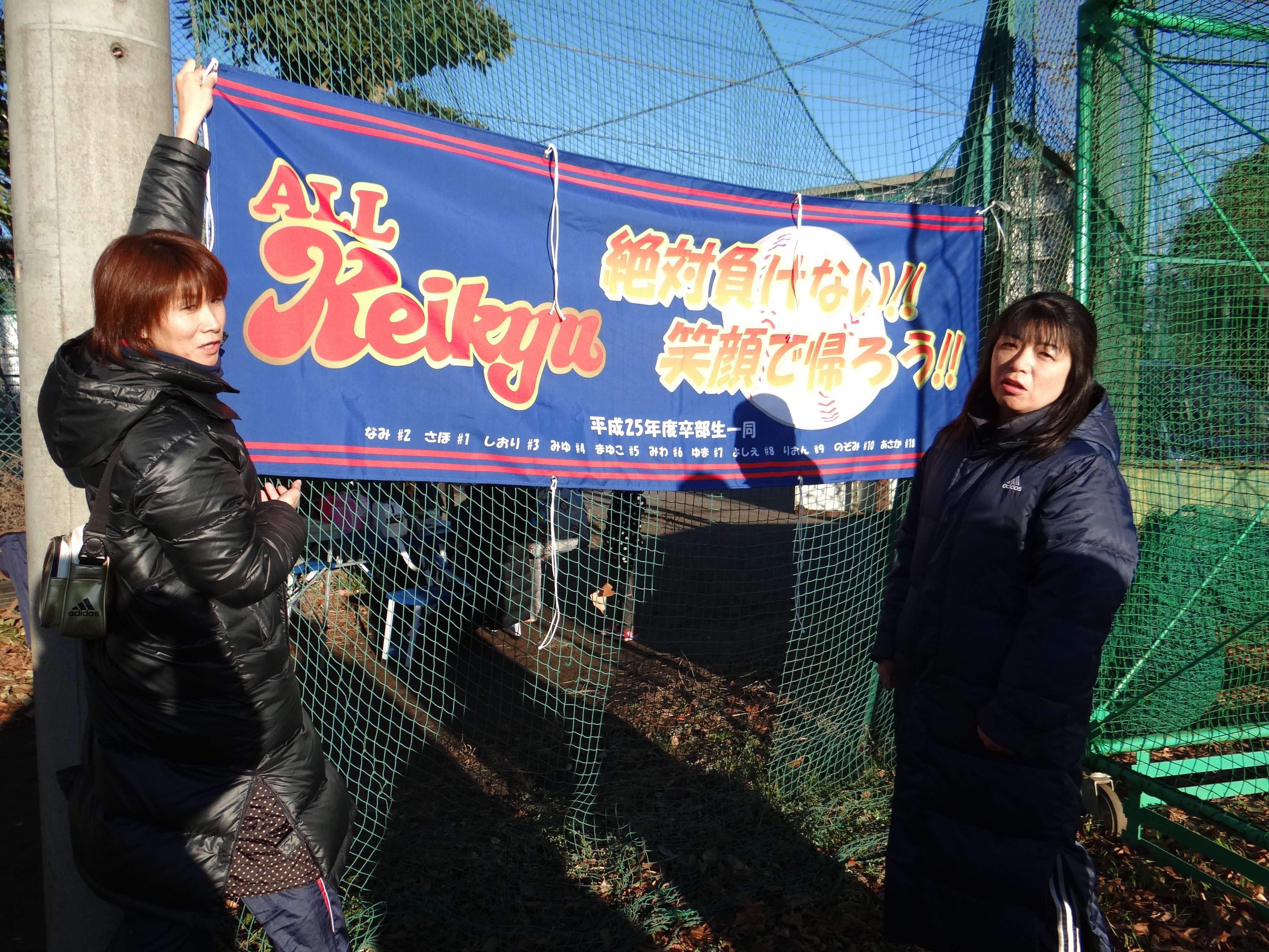 http://all-keikyu.com/blog/DSC05410.jpg