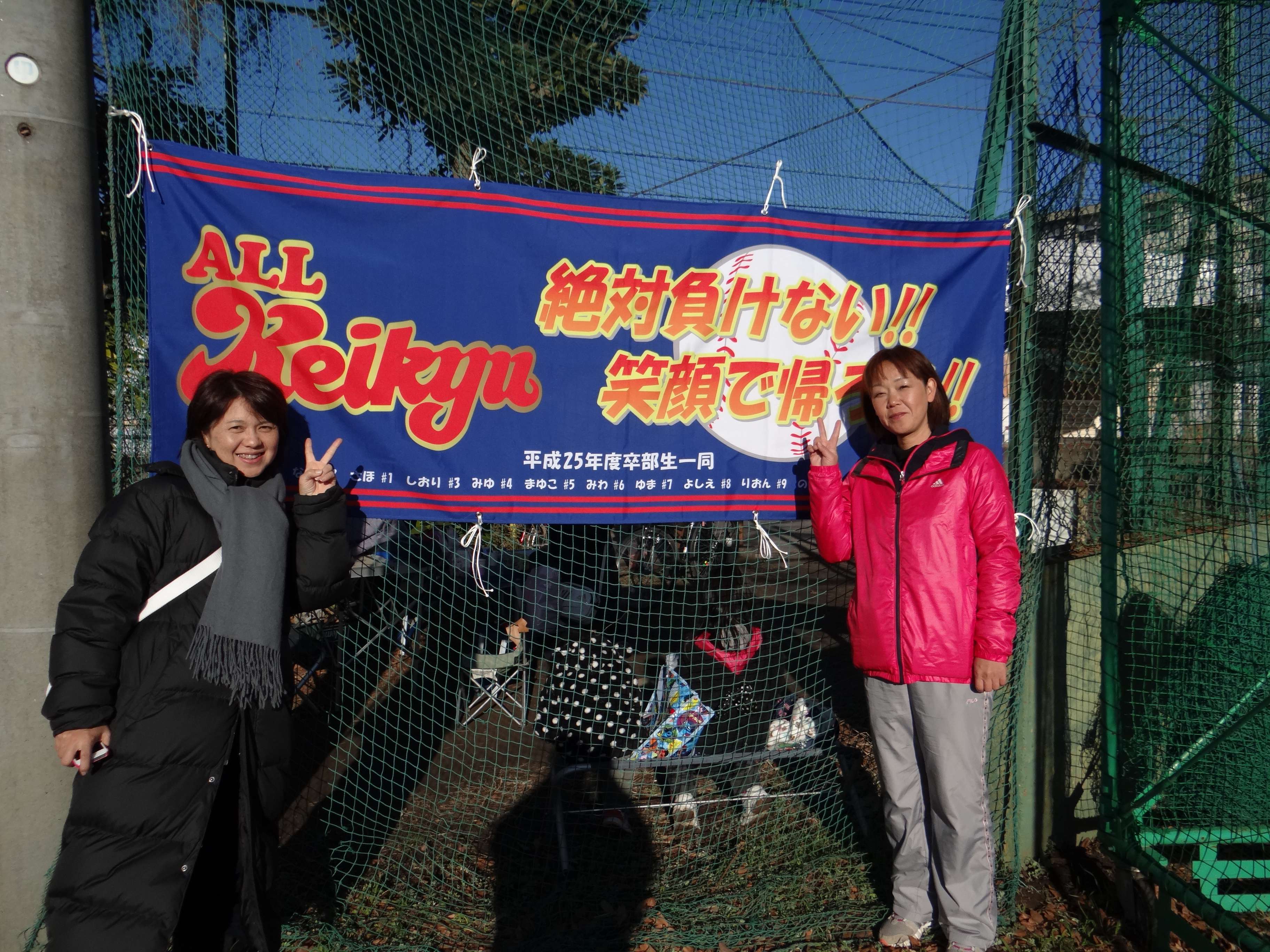 http://all-keikyu.com/blog/DSC05423.jpg