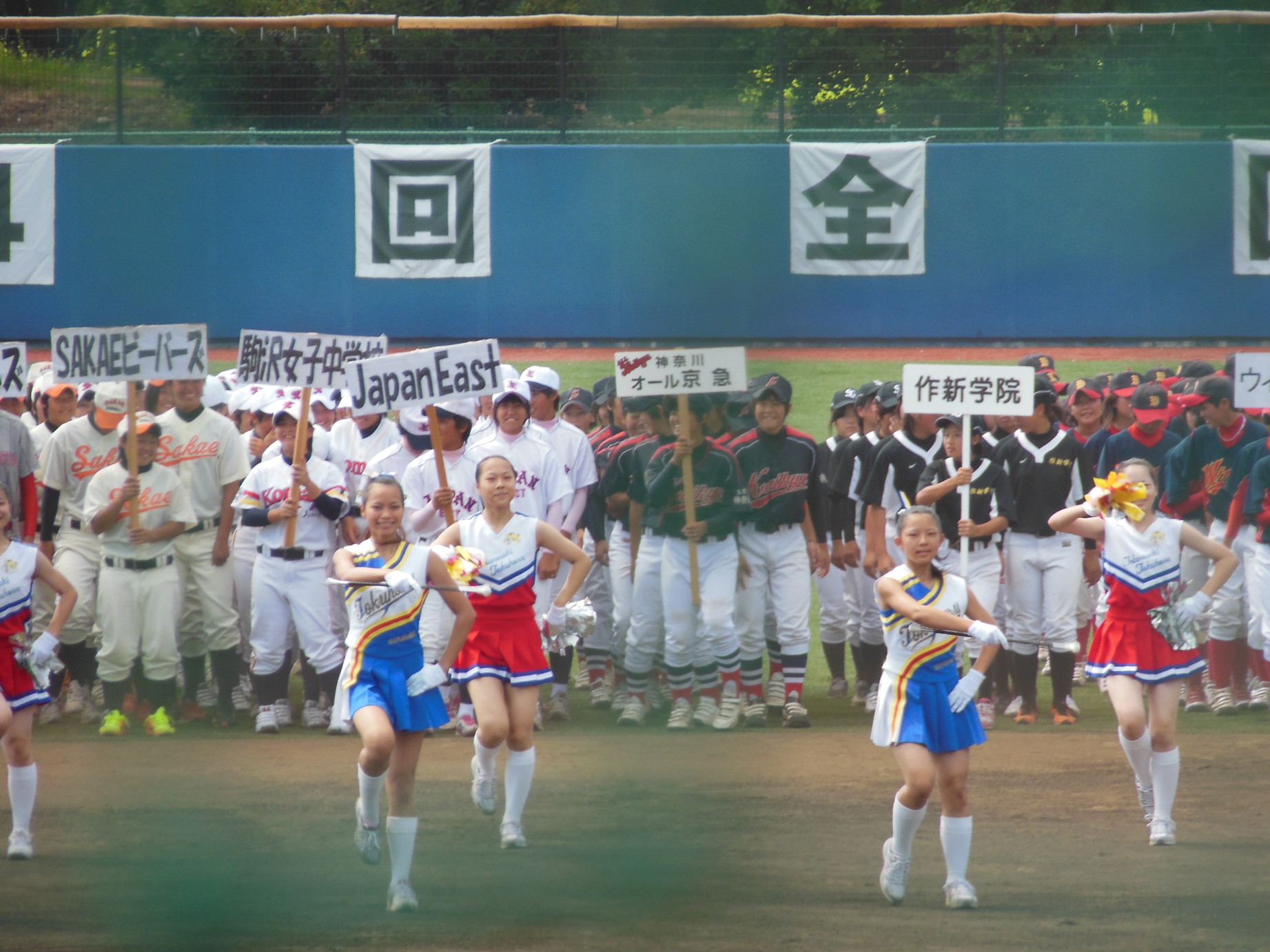 http://all-keikyu.com/blog/DSCN1268.jpg