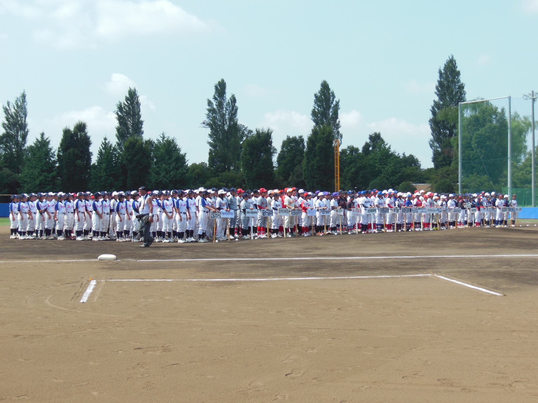 http://all-keikyu.com/blog/DSCN1279.jpg