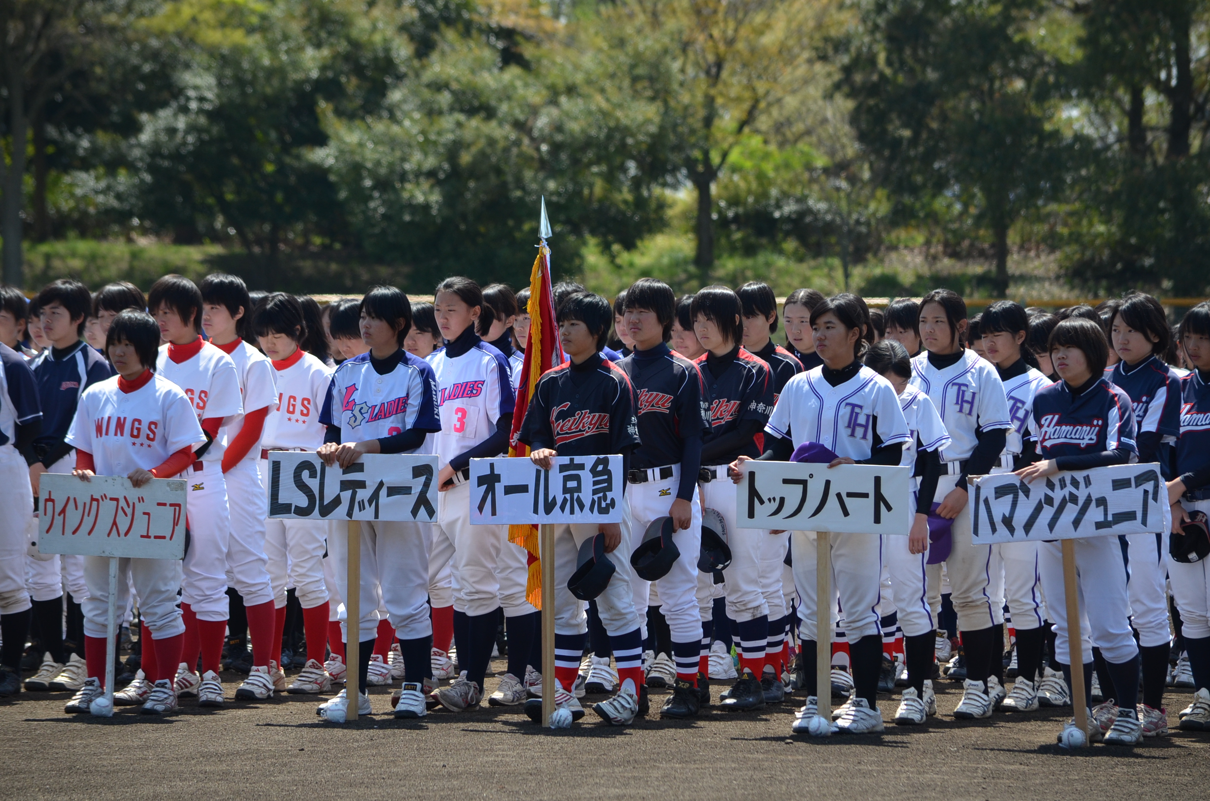 http://all-keikyu.com/blog/DSC_0009.JPG