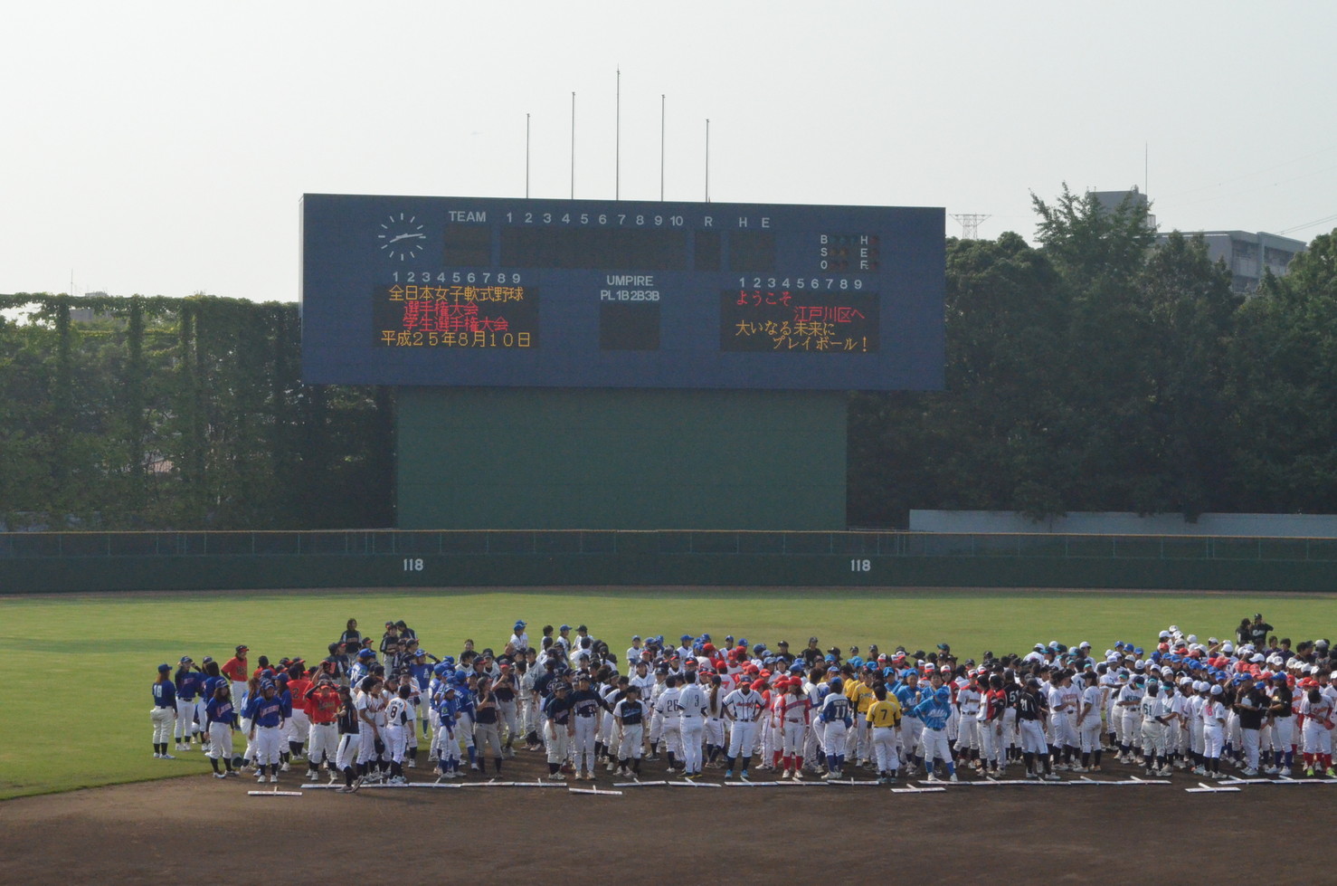 http://all-keikyu.com/blog/DSC_0021.jpg
