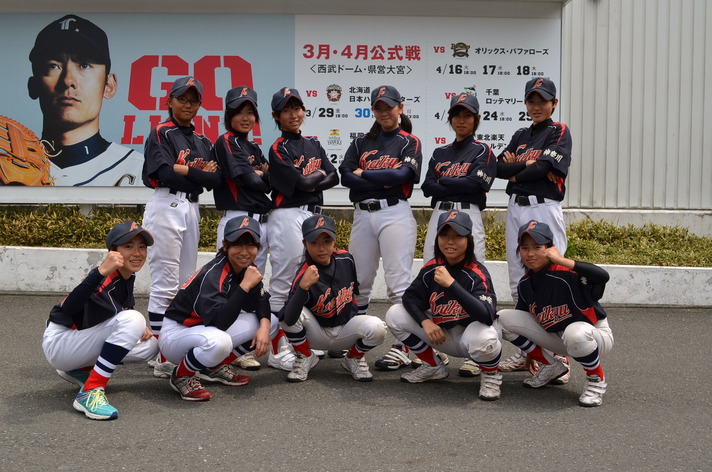 http://all-keikyu.com/blog/DSC_0163.JPG
