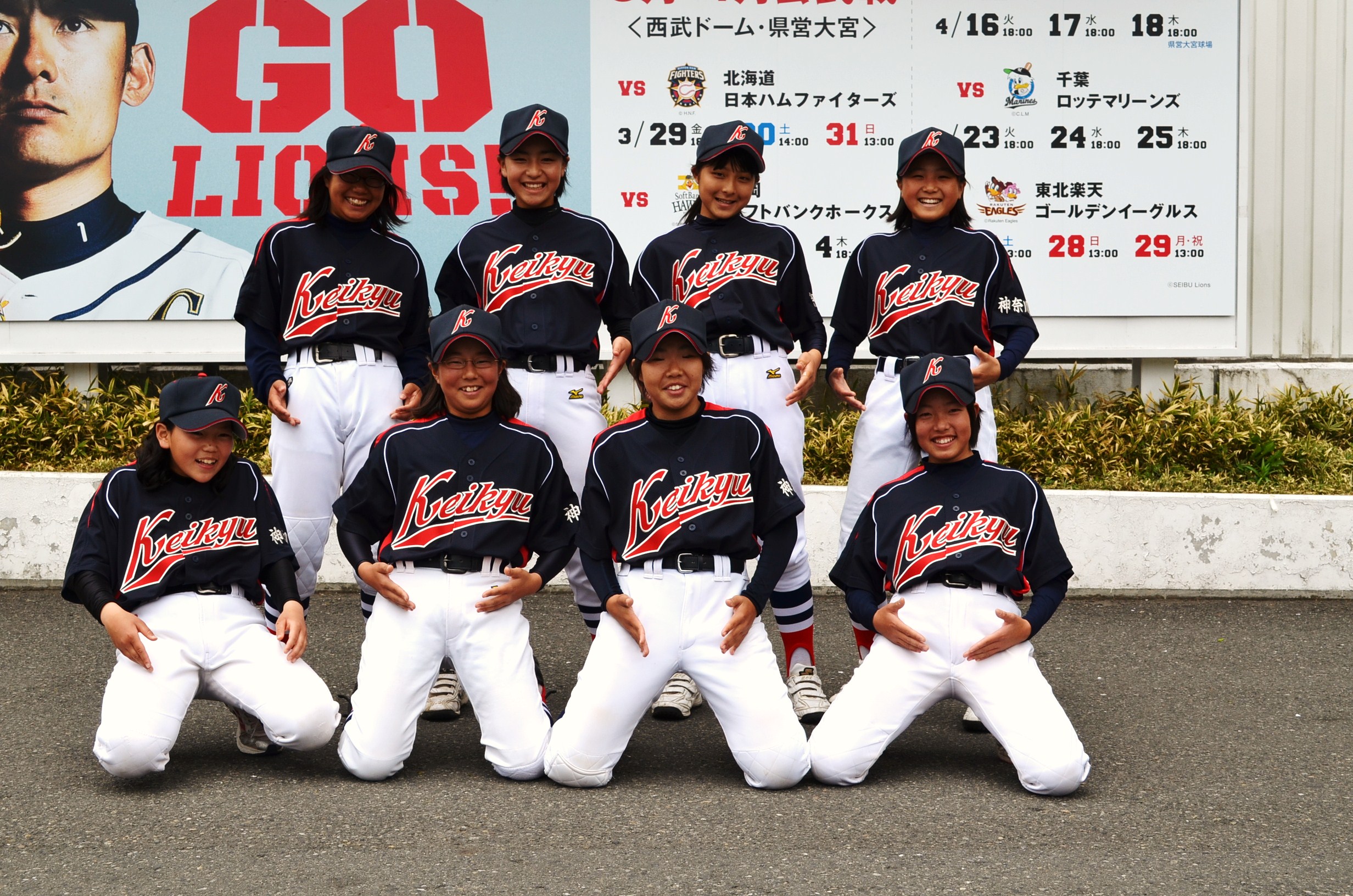 http://all-keikyu.com/blog/DSC_0169.JPG