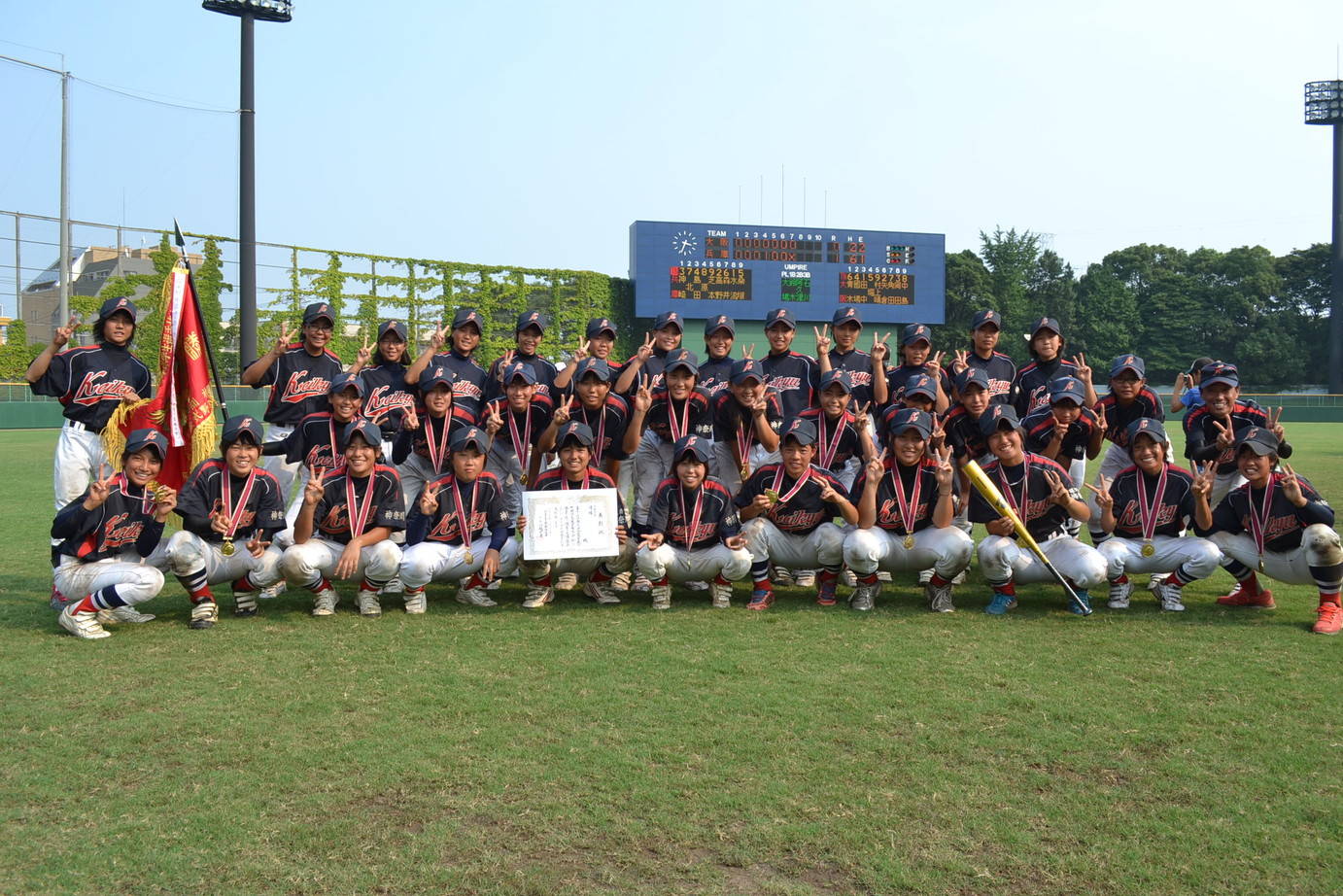 http://all-keikyu.com/blog/DSC_0958.jpg