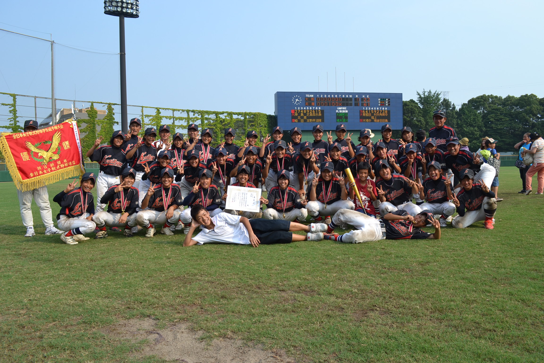 http://all-keikyu.com/blog/DSC_0973.JPG