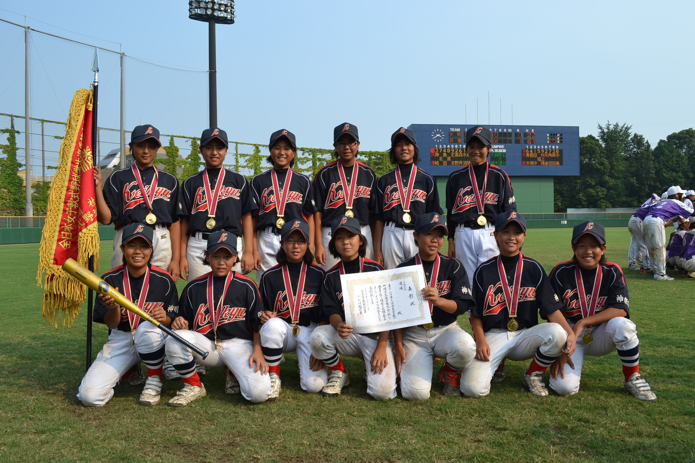 http://all-keikyu.com/blog/DSC_1014.JPG
