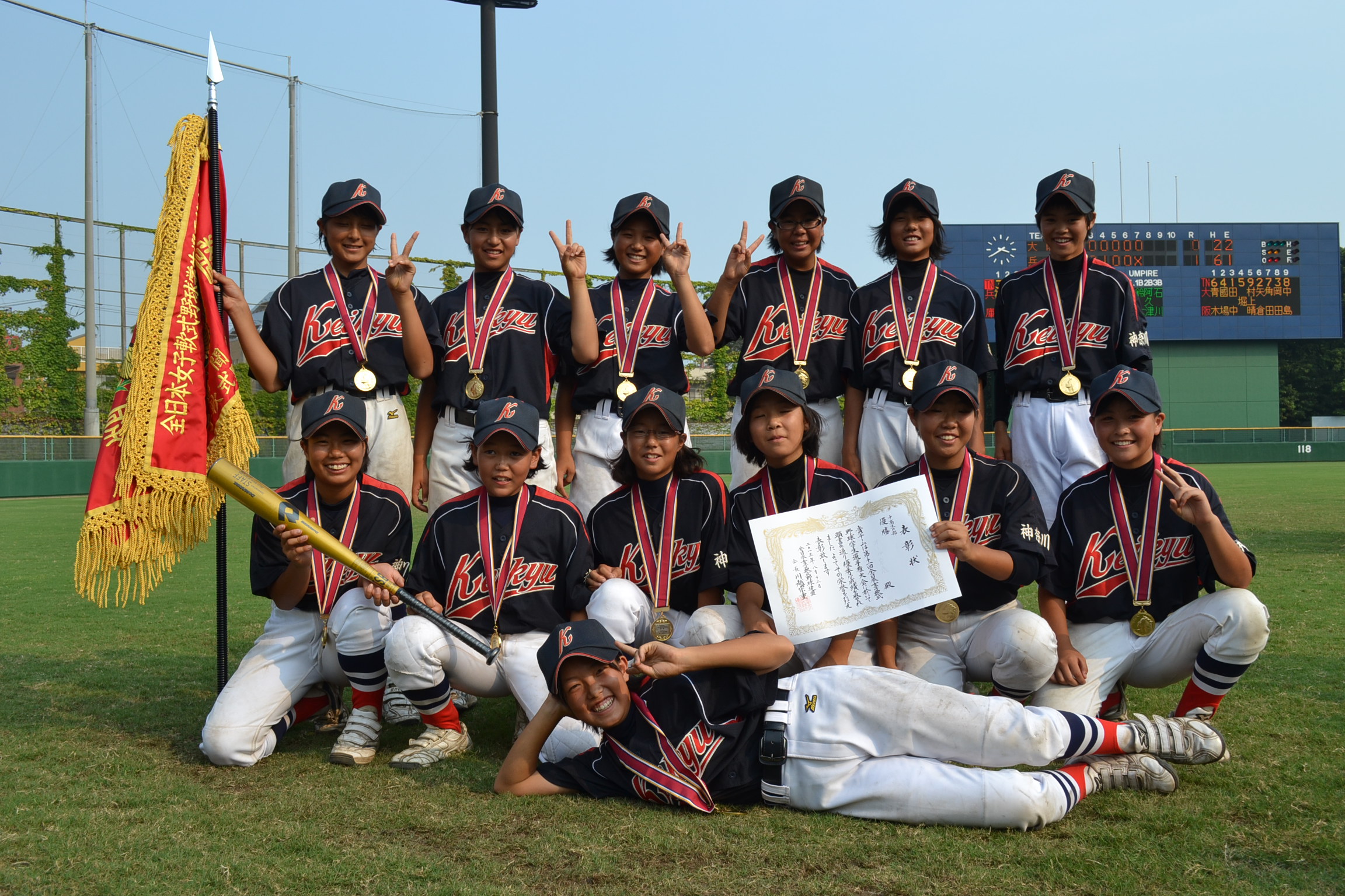 http://all-keikyu.com/blog/DSC_1016.JPG