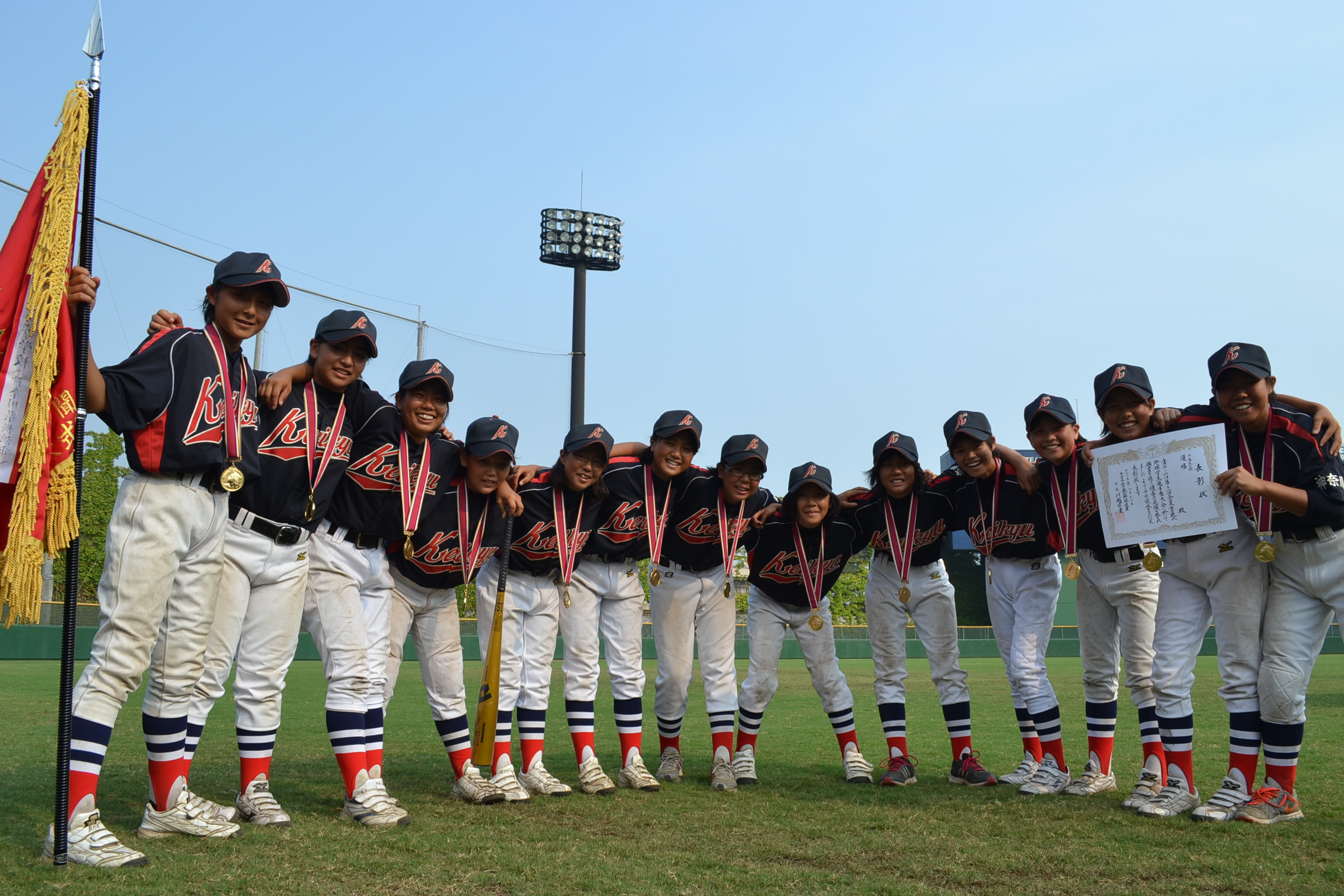 http://all-keikyu.com/blog/DSC_1023.JPG