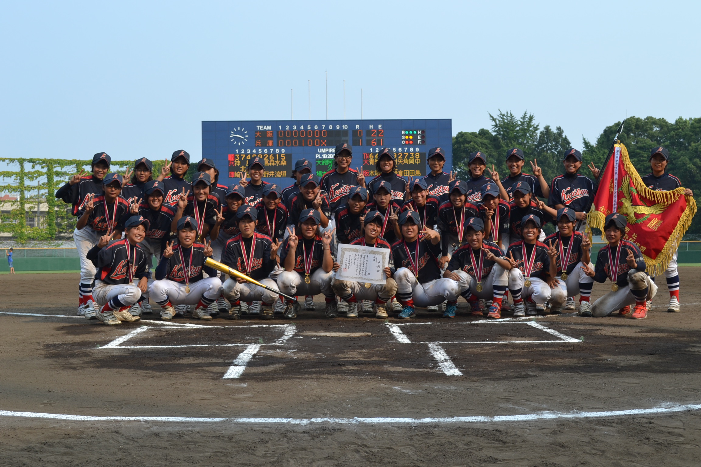 http://all-keikyu.com/blog/DSC_1068.JPG