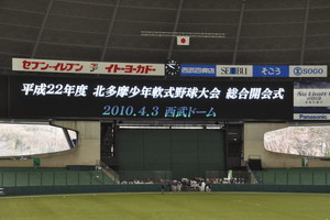 DSC_1962.jpg