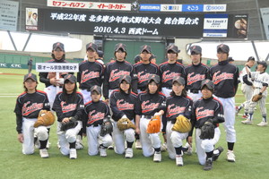 DSC_2010.jpg