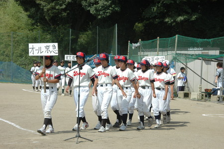 DSC_3726.jpg
