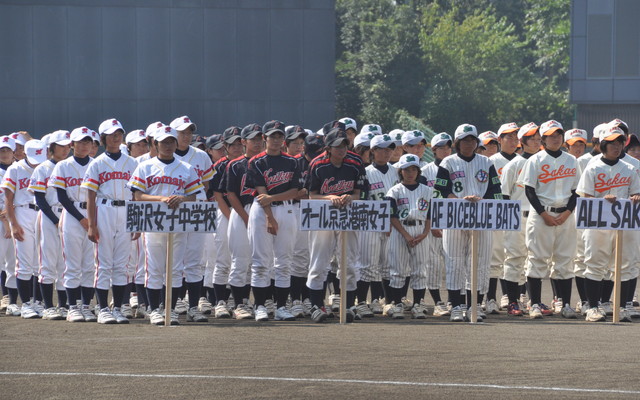 DSC_5325.jpg