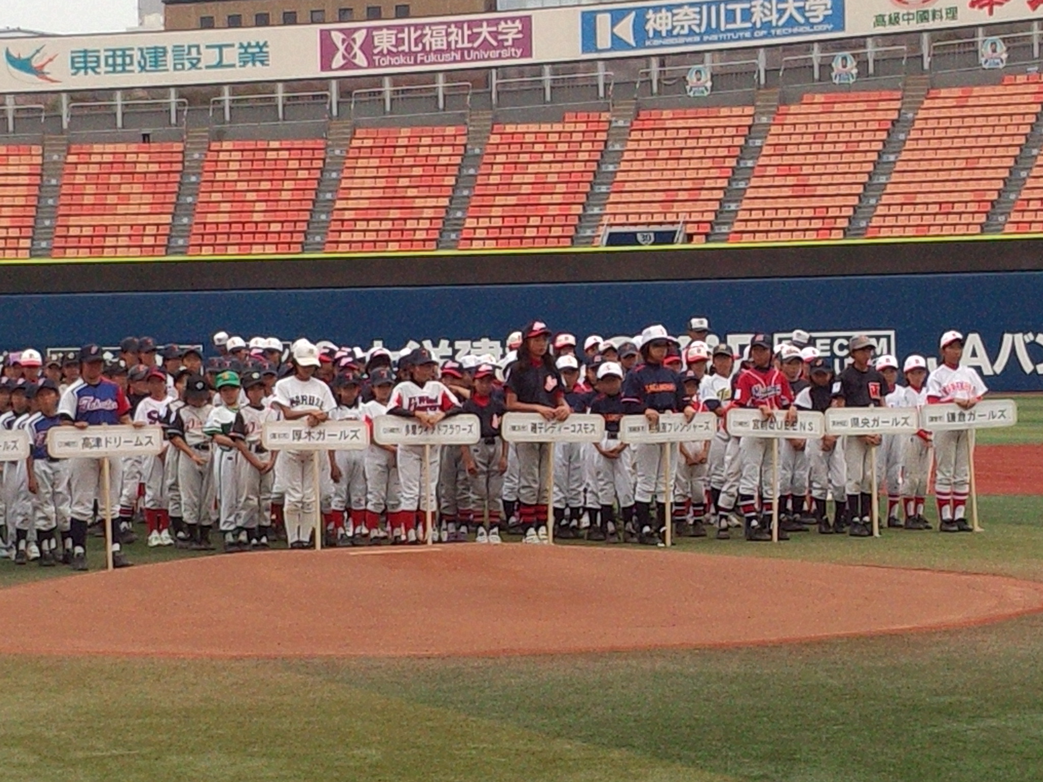 http://all-keikyu.com/blog/IMG_20140525_092229468.jpg