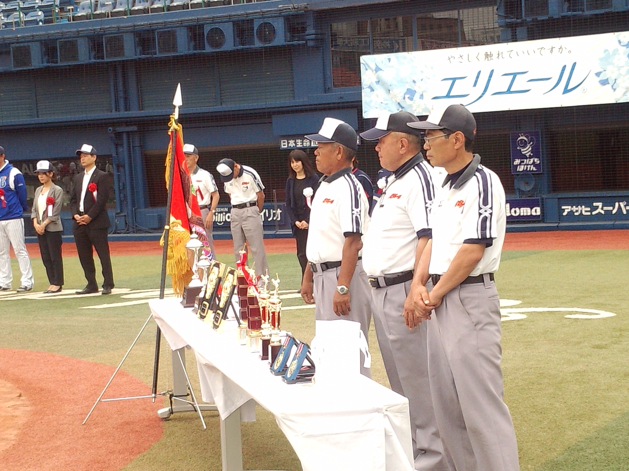 http://all-keikyu.com/blog/IMG_20140525_09253414.jpg