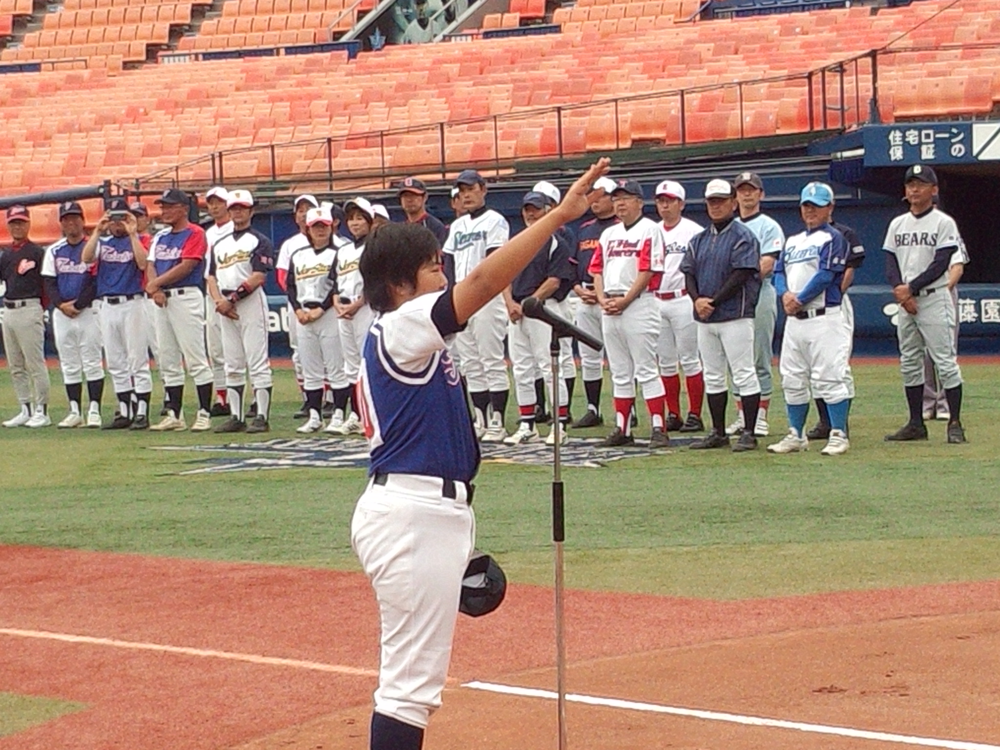 http://all-keikyu.com/blog/IMG_20140525_093602735.jpg