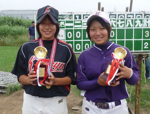 P1050945.jpg