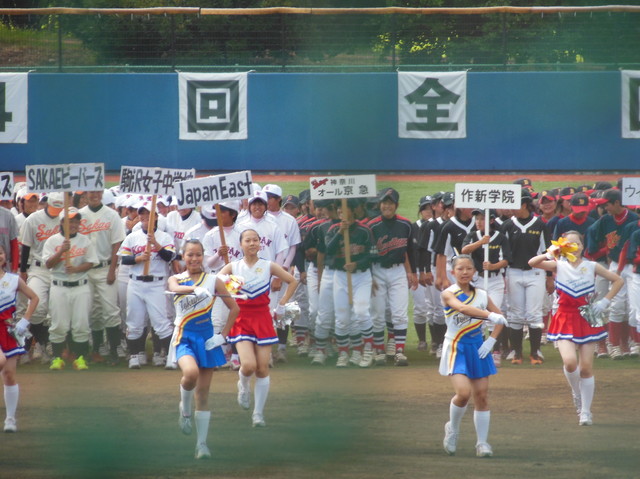 DSCN1268.jpg