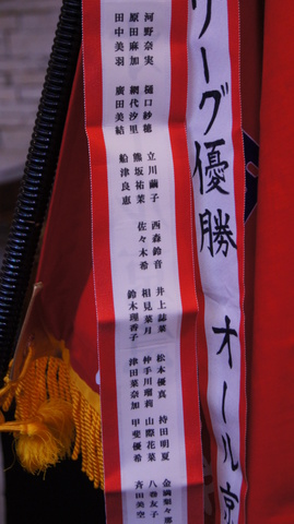 DSC02697.JPG