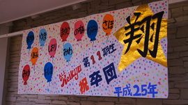 DSC02701.JPG