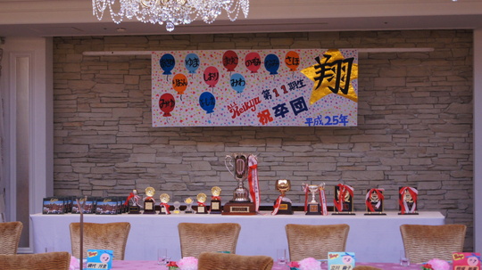DSC02722.JPG
