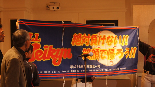 DSC03129.JPG